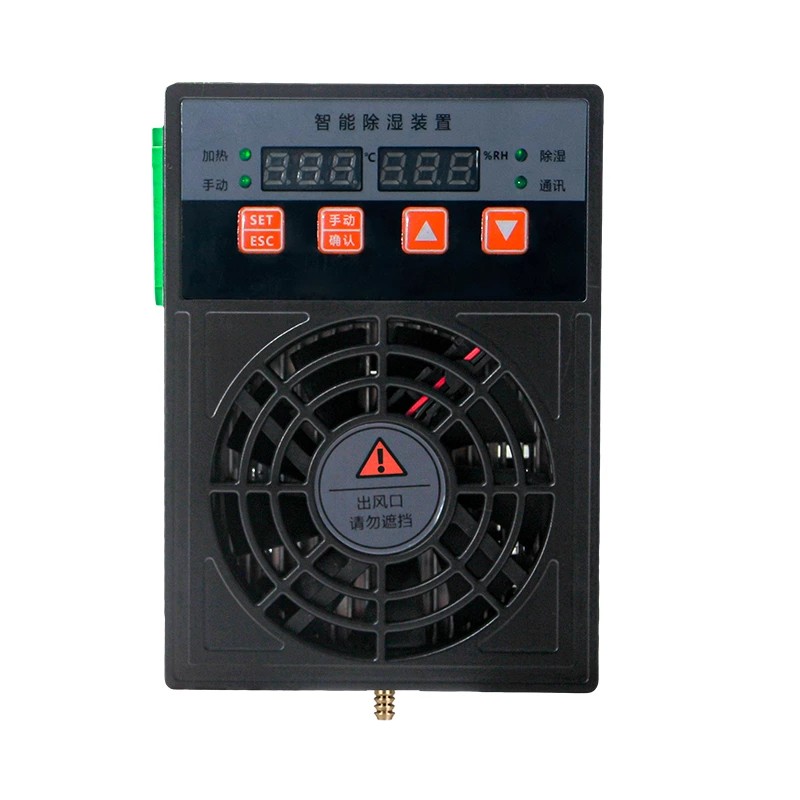 Одвлажнувач за инструментална соба 30W