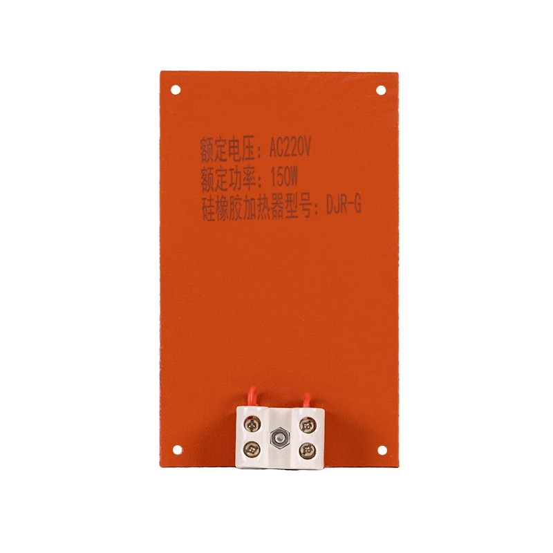 JRD-G Силиконски гумен грејач