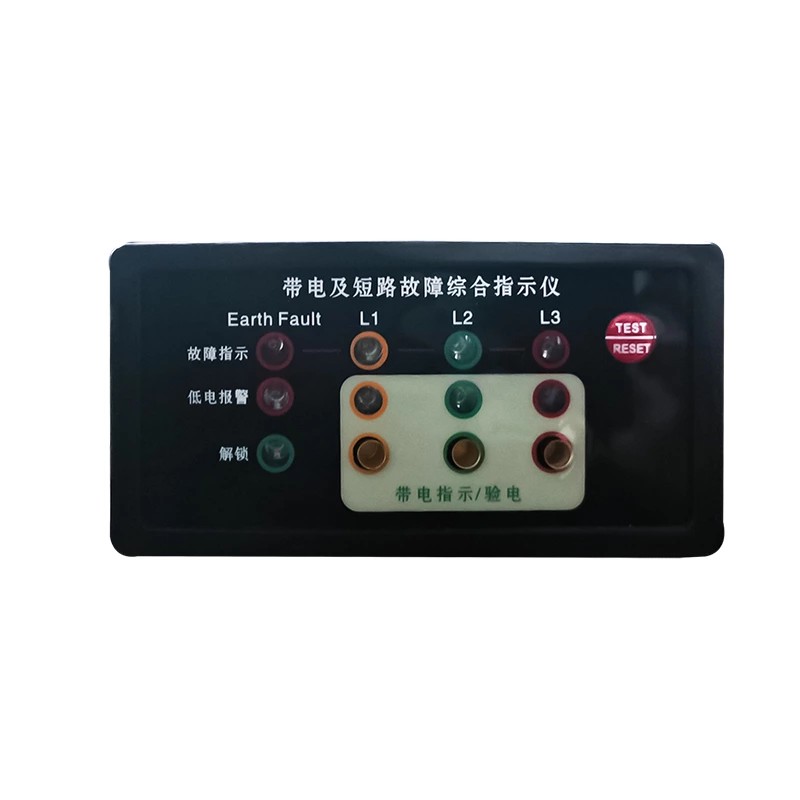 EKL-4DXN Индикатор за линиски дефекти со статус во живо