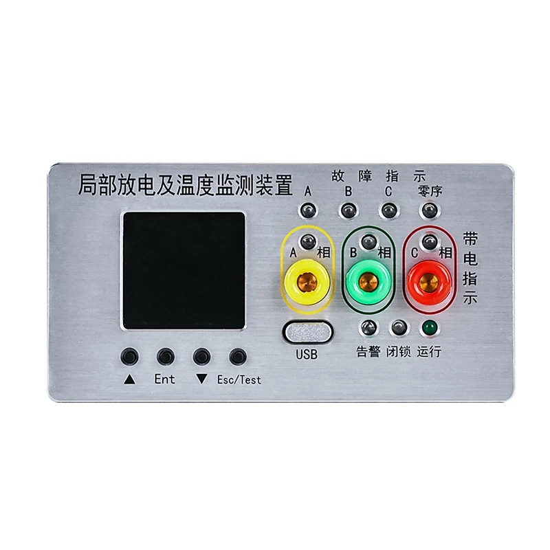 Инструмент за онлајн следење на дефекти за делумно празнење и температура