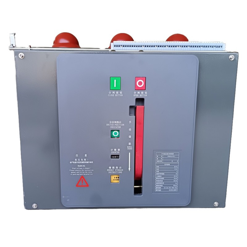 ZN63 VS1 Внатрешен високонапонски VCB